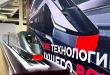 Денис Паслер рассказал о готовности региона к ИННОПРОМу-2026