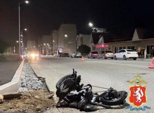 Смертельное ДТП в Арамили