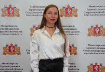 Диетолог предупредила о скрытых угрозах популярного спорта Врач ЛФК и диетолог Областного центра общественного здоровья и медицинской профилактики Наталья Гусева