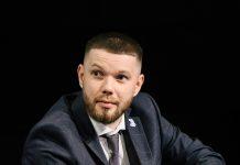 «Золотые талоны» и телемедицина: директор МИАЦ Фомин – о цифровой революции в поликлиниках Свердловской области Матвей Владимирович Фомин