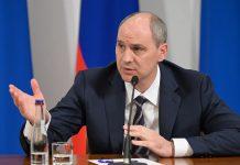 Системный подход к решению всех задач Денис Владимирович Паслер