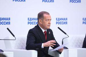 Дмитрий Анатольевич Медведев