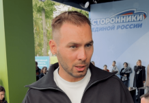 Развитие массового спорта — один из ключевых пунктов Народной программы «Единой России» Антон Шипулин