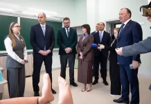Уральское образование готовит будущих лидеров цифровой экономики и науки