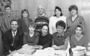 Коллектив Маяка. 1990 годы